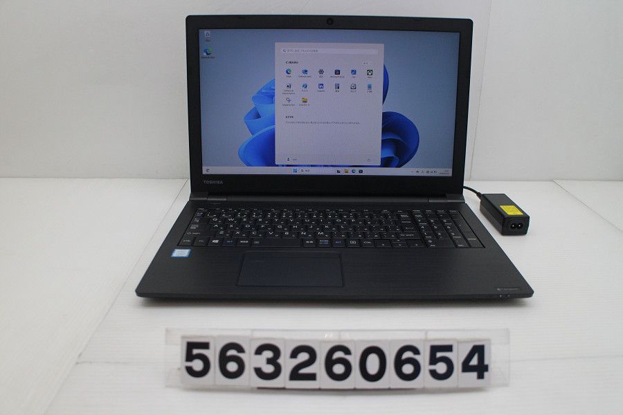 dynabook dynabook B65/M Core i5 8350U 1.7GHz/8GB/256GB(SSD)/DVD/15.6W/FHD(1920x1080)/Win11 【563260654】