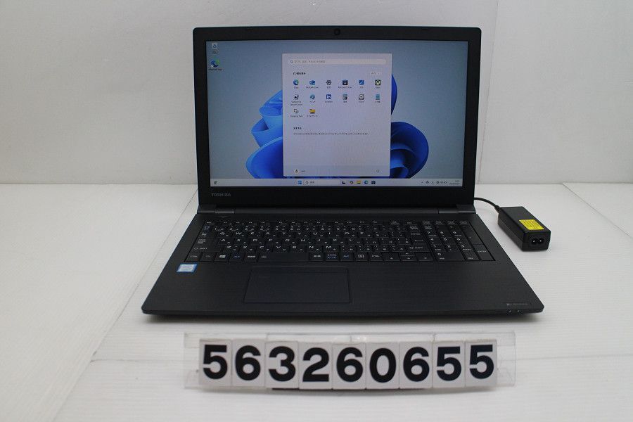 dynabook dynabook B65/M Core i5 8350U 1.7GHz/8GB/256GB(SSD)/DVD/15.6W/FHD(1920x1080)/Win11 【563260655】