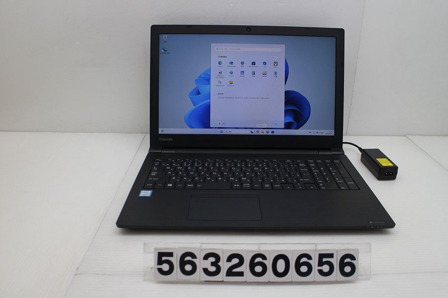 dynabook dynabook B65/M Core i5 8350U 1.7GHz/8GB/256GB(SSD)/DVD/15.6W/FHD(1920x1080)/Win11 【563260656】