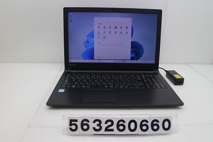 dynabook dynabook B65/DN Core i5 8350U 1.7GHz/8GB/256GB(SSD)/DVD/15.6W/FHD(1920x1080)/Win11 【563260660】 25,039円