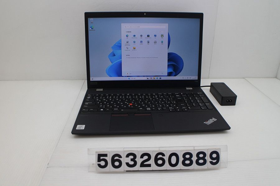 Lenovo ThinkPad P15s Gen1 Core i7 10510U 1.8GHz/16GB/256GB(SSD)/15.6W/FHD(1920x1080)/Win11/NVIDIA Quadro P520 【563260889】