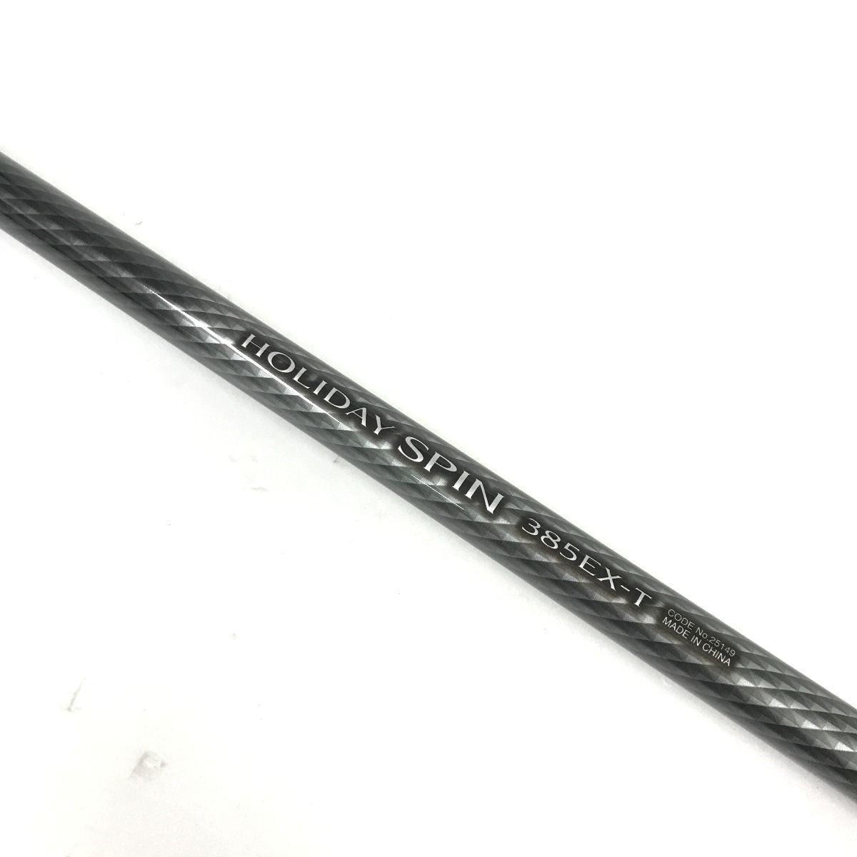 SHIMANO シマノ ロッド 投竿 ホリデースピン 385EX-T 25149 - メルカリ