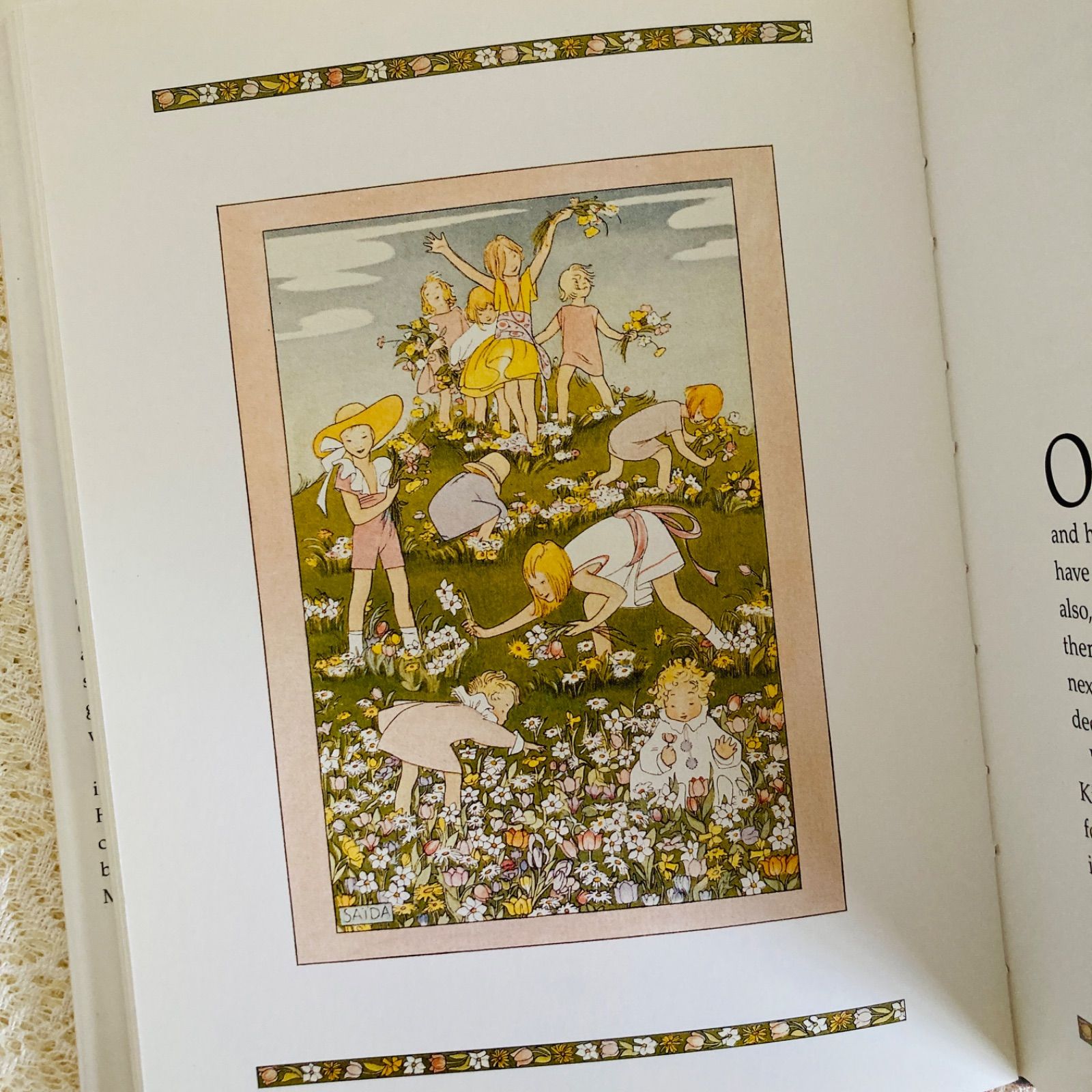 A・A・ミルン 『A Gallery of Children』 ル・メール挿絵の物語集