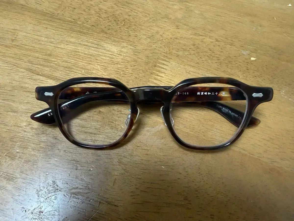 金子眼鏡 ka41