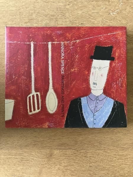 Annora Spence Paintings and Prints アノラ・スペンス 画集