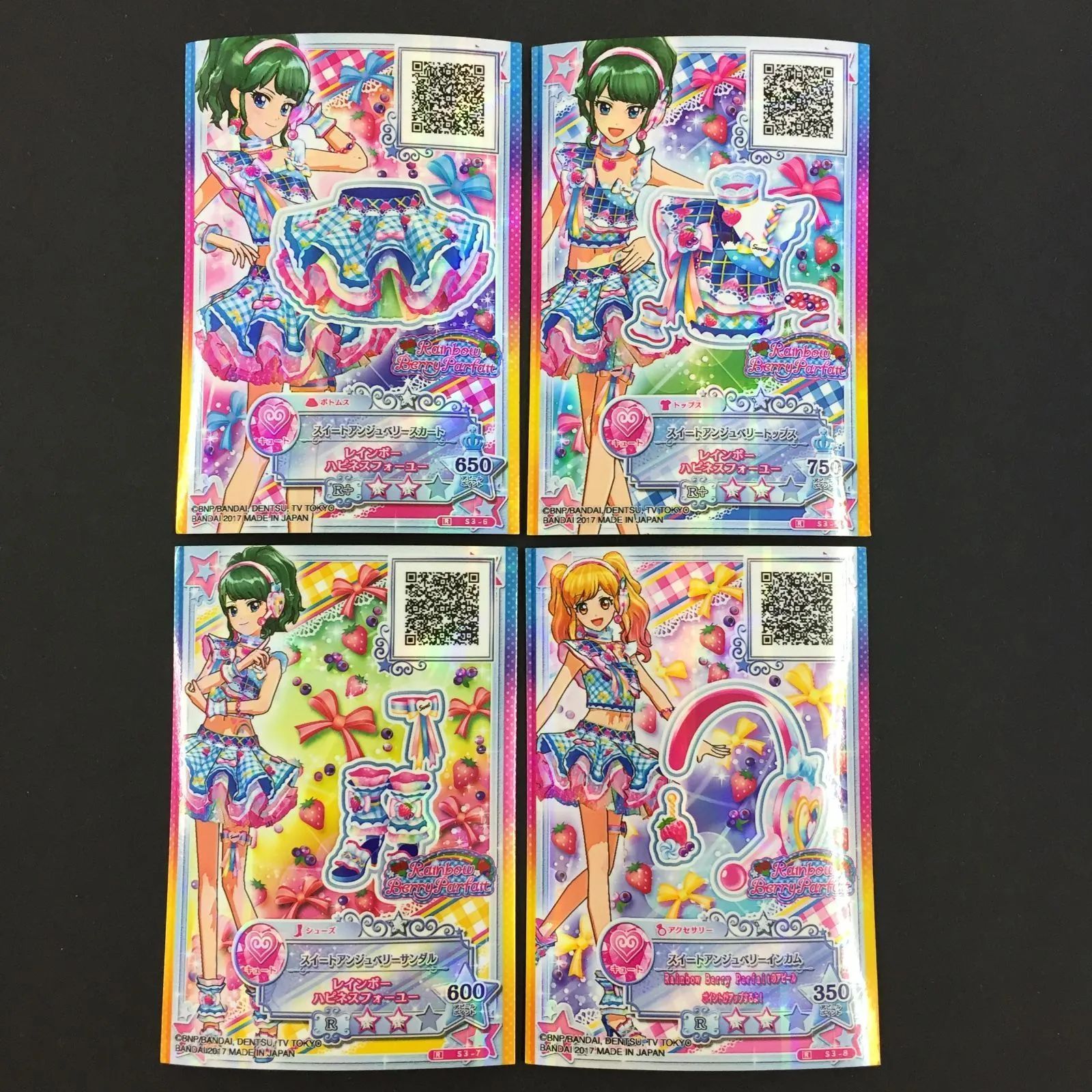 8763033 アイカツ カード スイートアンジュベリーコーデ トレカ