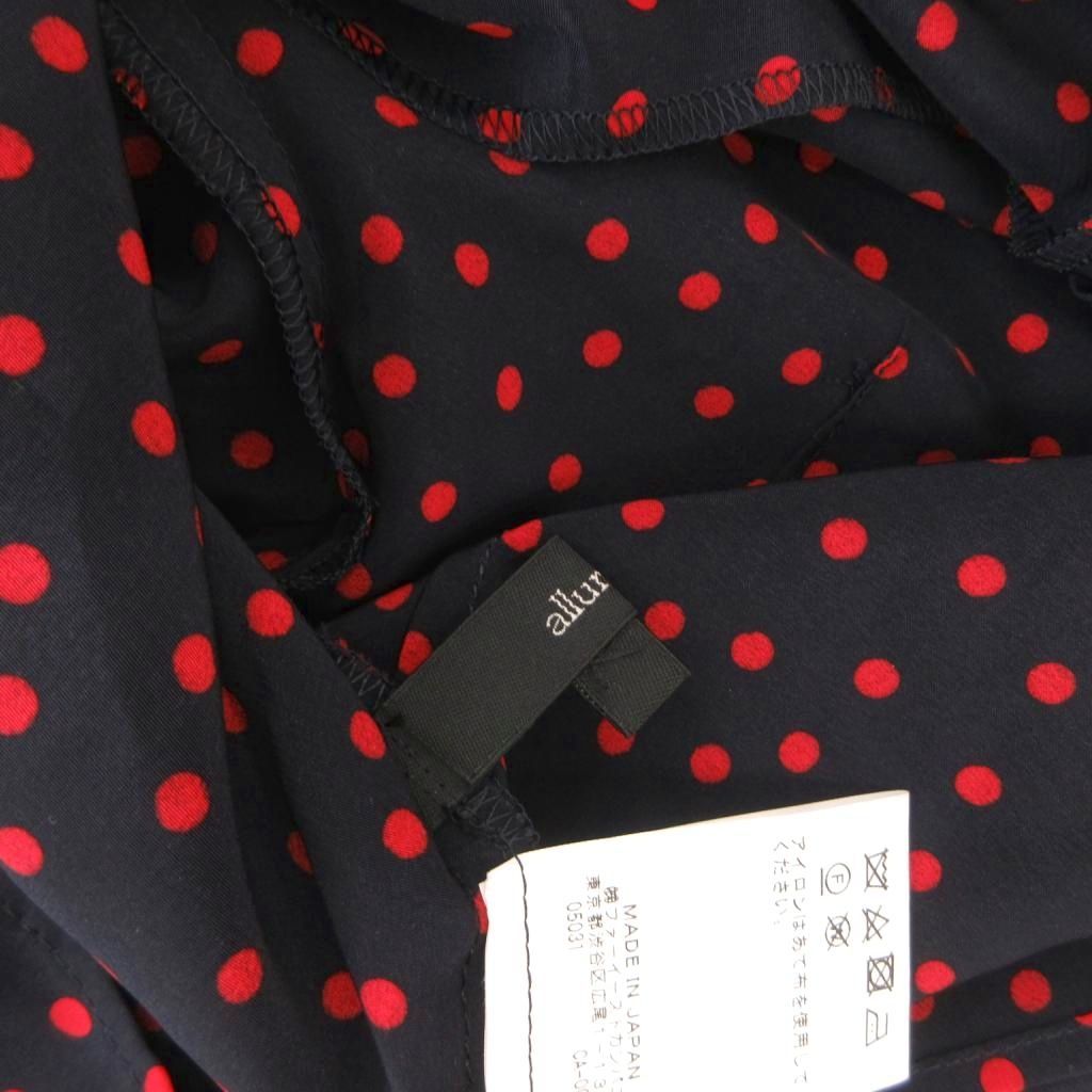 アルアバイル allureville ブラウス 2 紺 ネイビー Vネック 半袖 