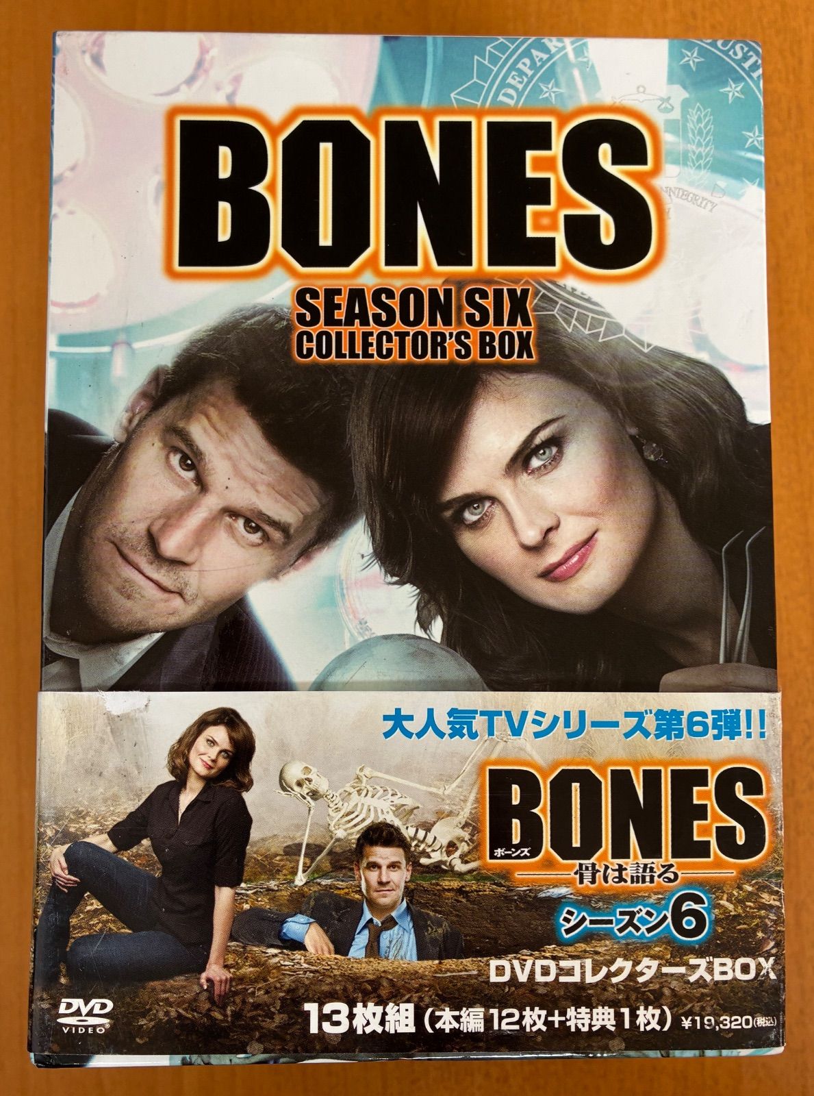 DVD BONES 骨は語る コレクターズボックス シーズン6 - メルカリ