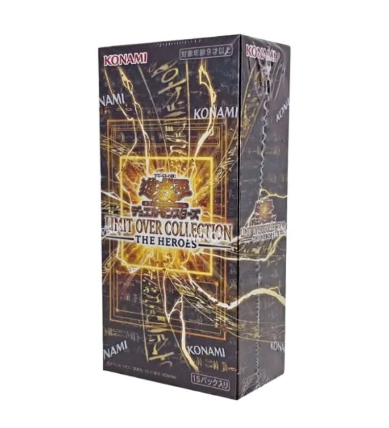 ⭐️【新品未開封】シュリンク付き 遊戯王OCG デュエルモンスターズ