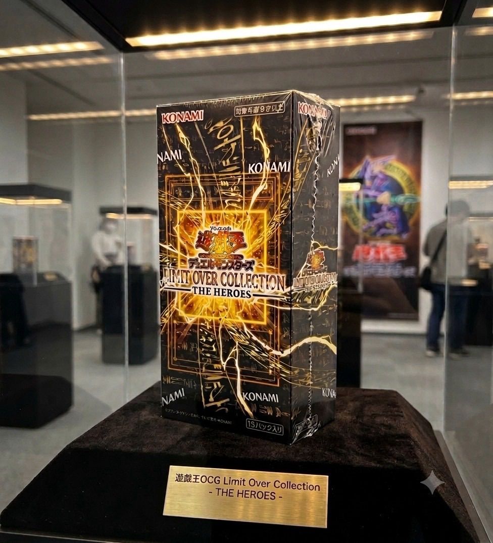 ⭐️【新品未開封】シュリンク付き 遊戯王OCG デュエルモンスターズ