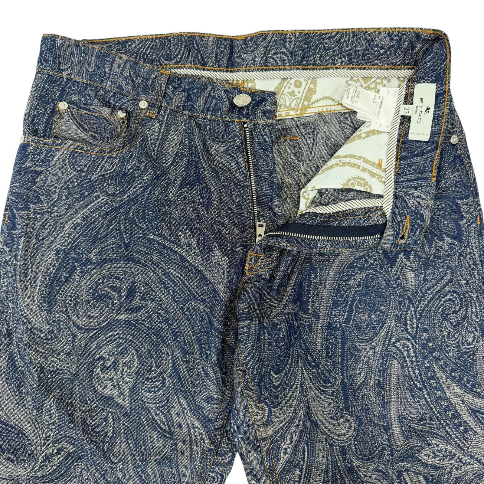 極美品□ETRO エトロ 24SS コットン リネン ペイズリージャガード