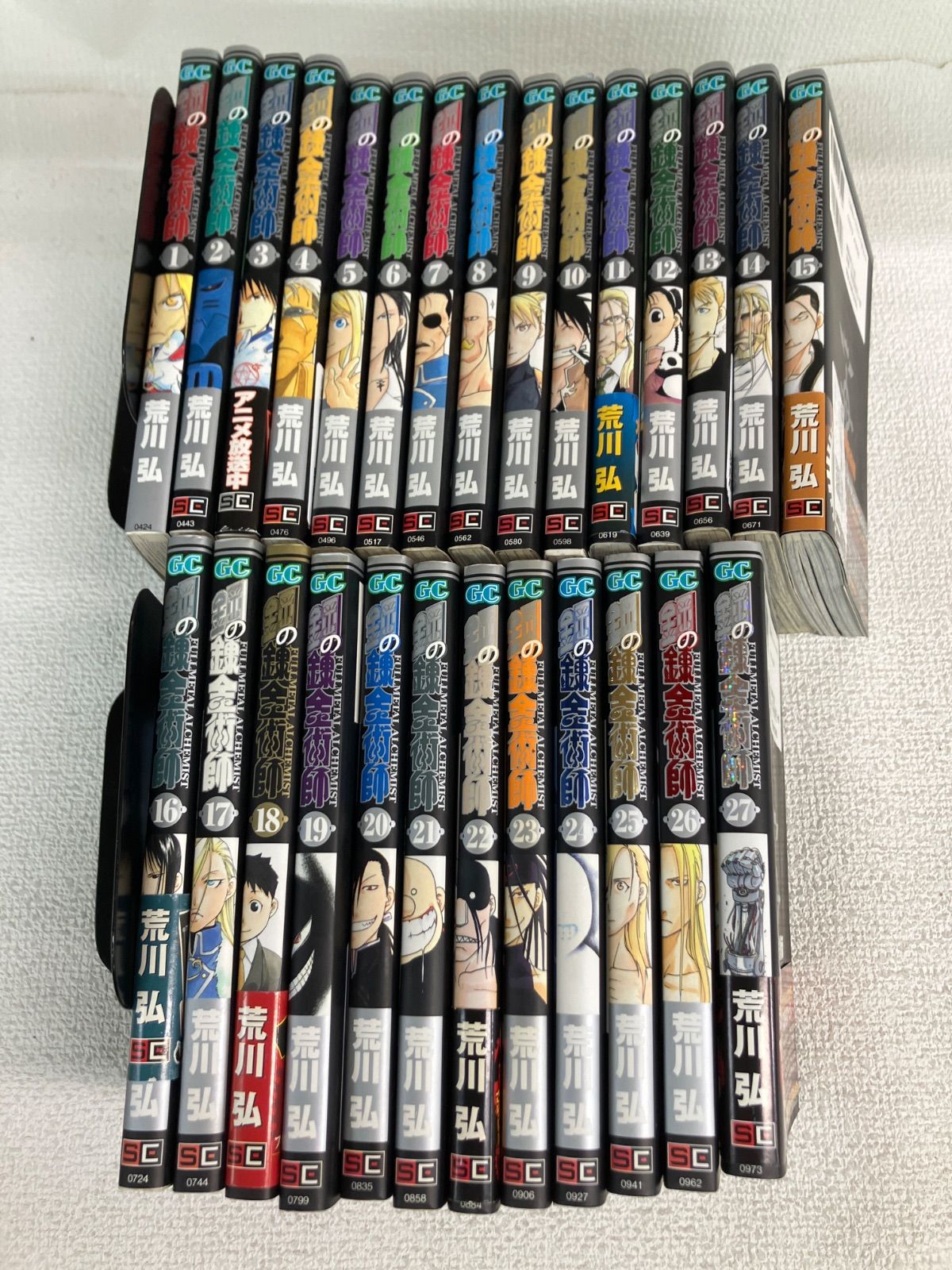 鋼の錬金術師 全巻セット+α 荒川弘 ☆①鋼の錬金術師 ハガレン 1～27巻 コミック全巻セット 荒川弘