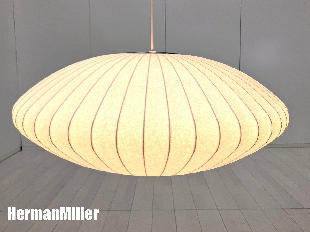 HermanMiller / ハーマンミラー■ネルソン バブルランプ■ミディアムサイズ■Φ635■ペンダントライト■ジョージネルソン
