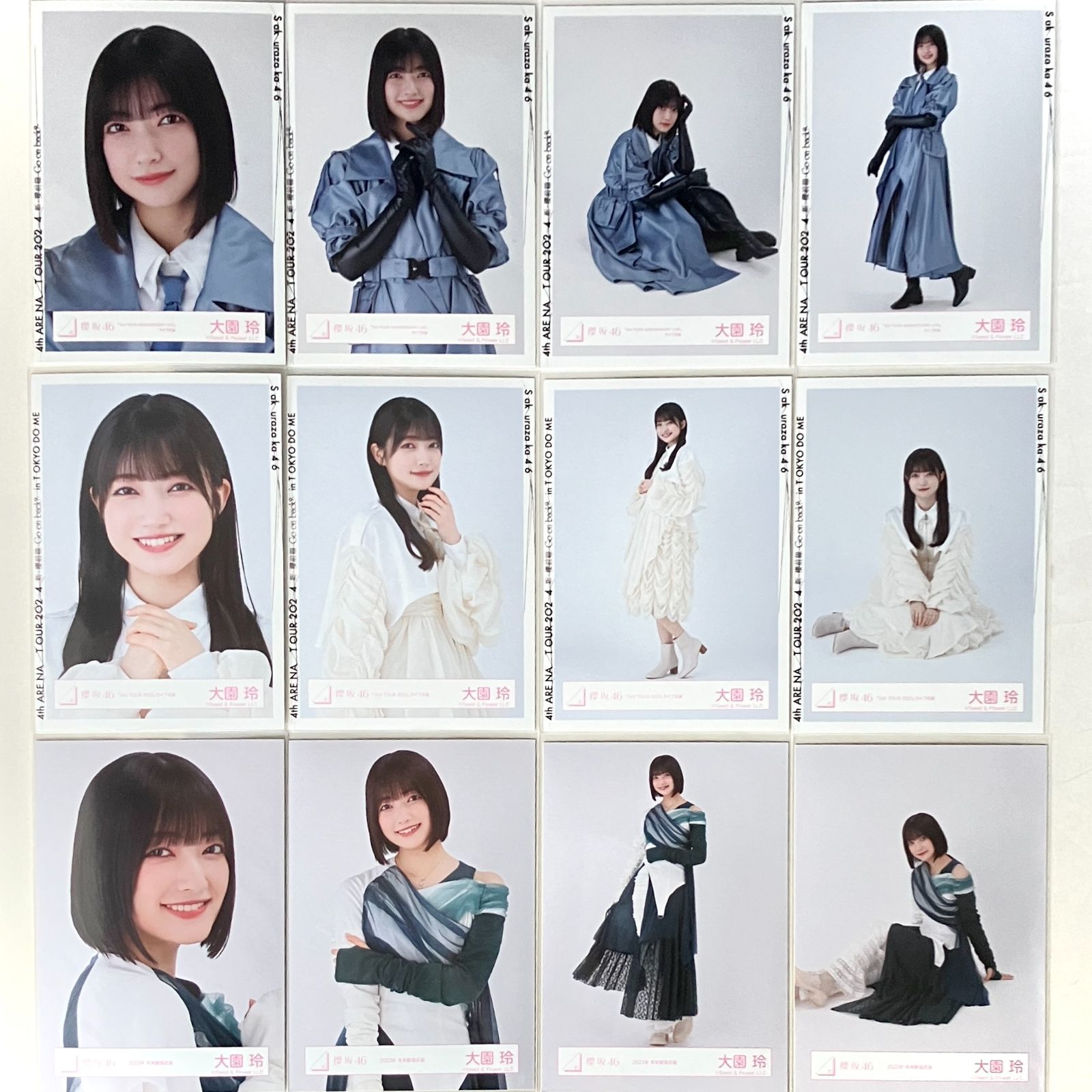櫻坂46 大園玲 生写真 コンプ 3セット NL7230P f115 - メルカリ