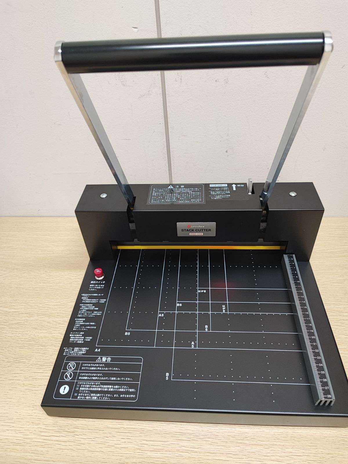 DURODEX(デューロデックス) スタックカッター 200DX 自炊・事務用裁断