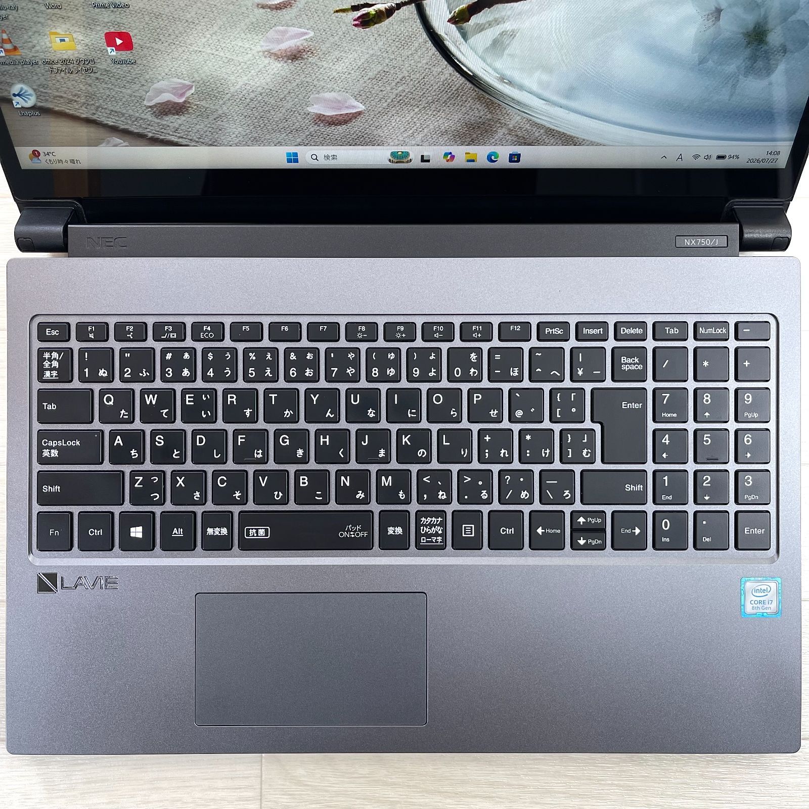NEC LAVIE 第8世代 corei7 高速SSD512G メモリ16GB オフィス2024
