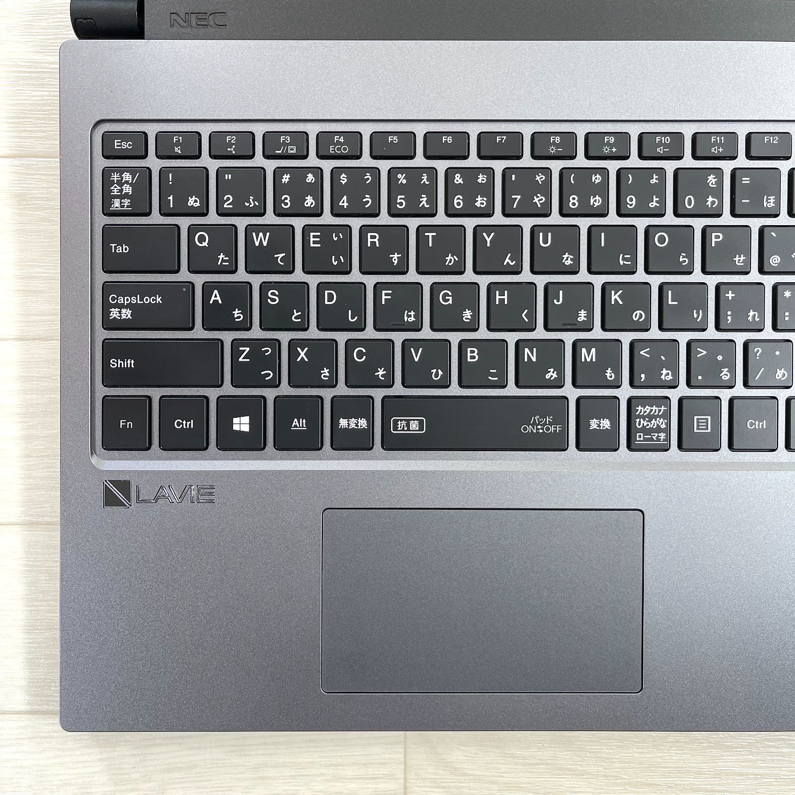 NEC LAVIE 第8世代 corei7 高速SSD512G メモリ16GB オフィス2024