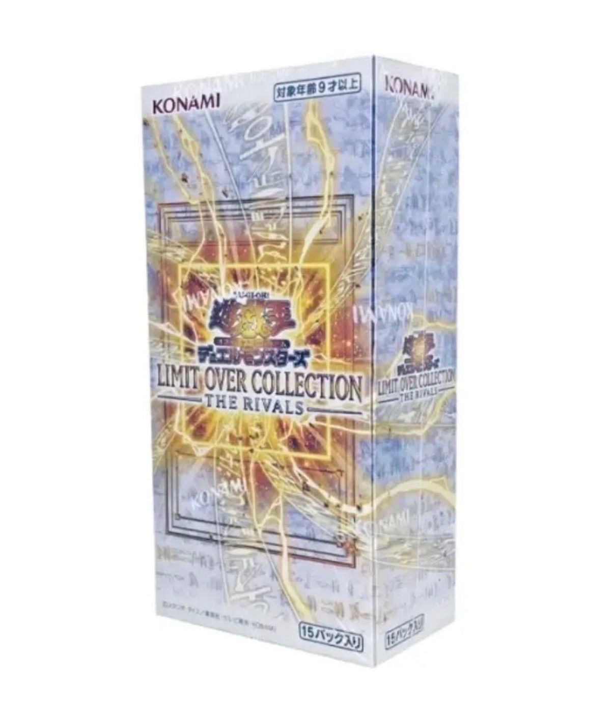 ⭐️【新品未開封】遊戯王OCG デュエルモンスターズ LIMIT OVER