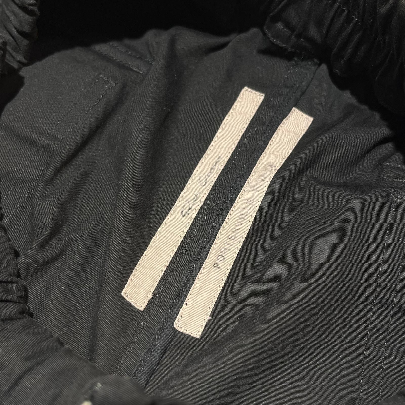 Rick Owens Dietrich イージーパンツ ワイドパンツ リックオウエンス