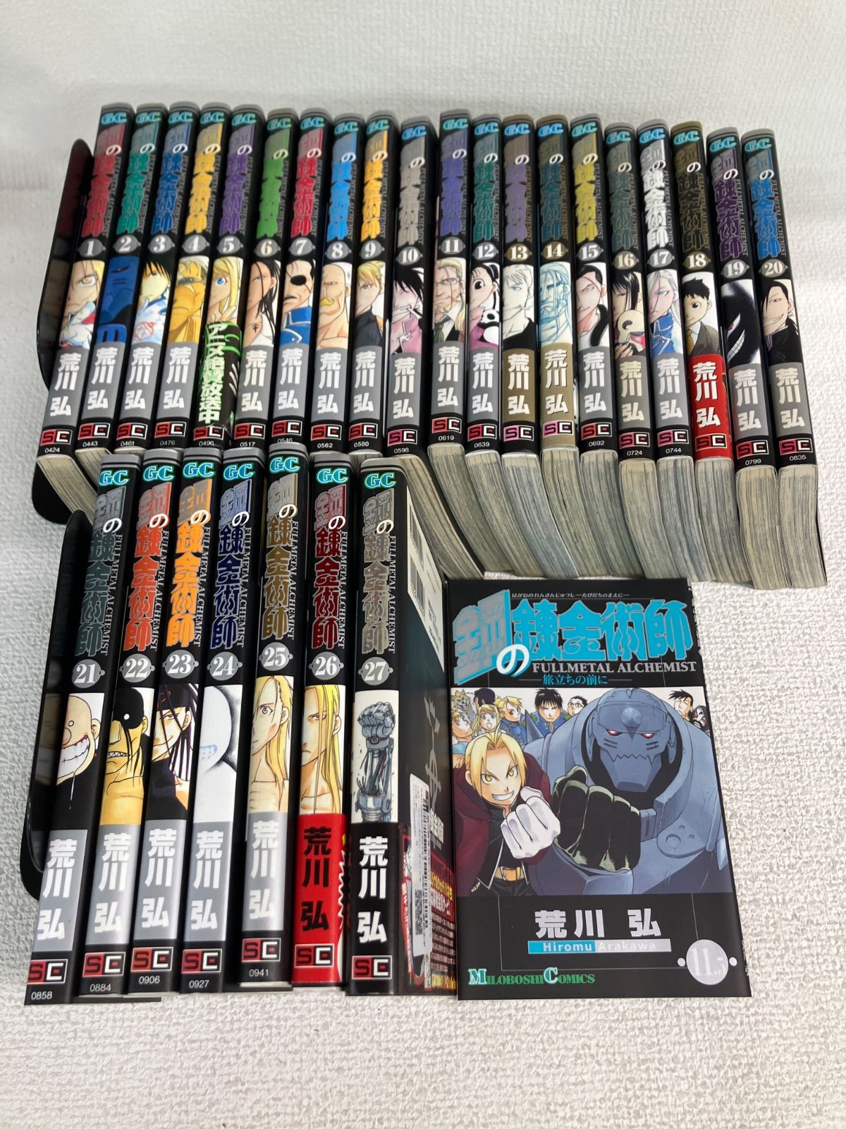 マカロニほうれん荘 1〜9巻 全巻セット＋マカロニ2 鴨川つばめ 《IS01E