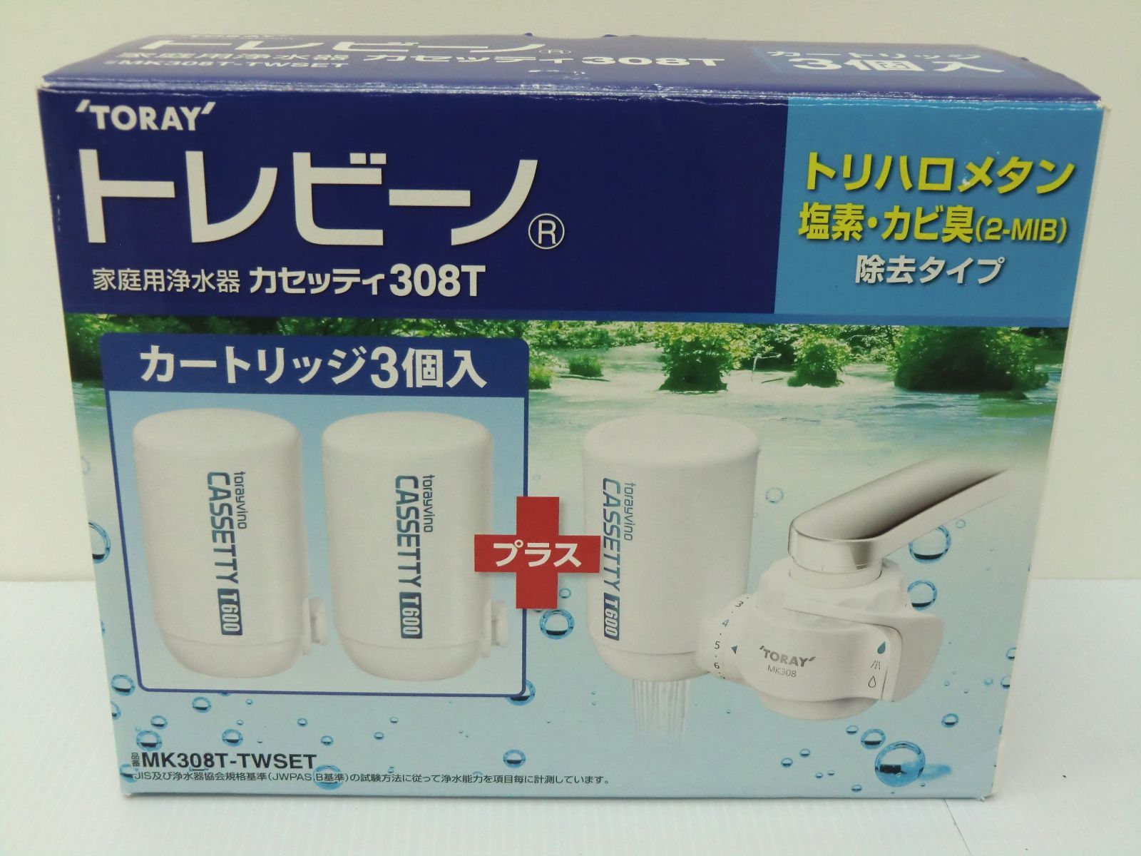 未使用開封品】TORAY トレビーノ カセッティ308T MK308T-TWSET - メルカリ