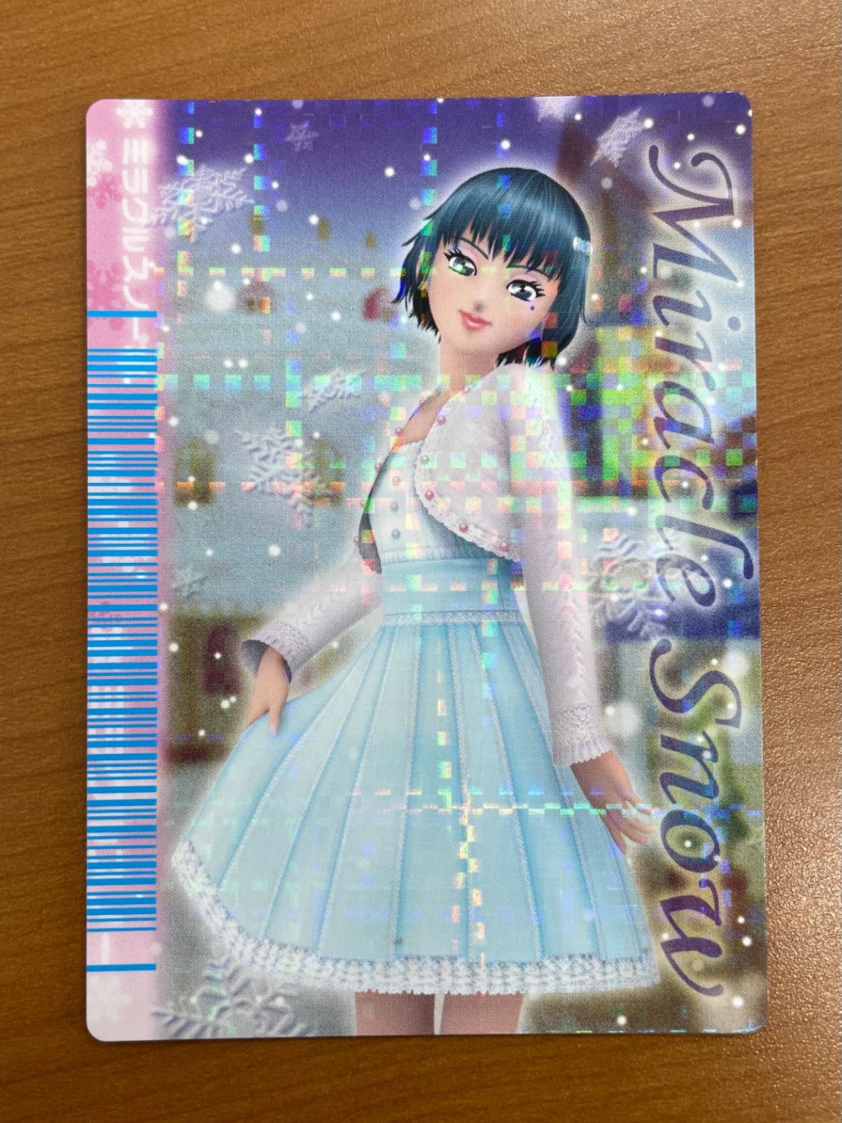 状態A ミラクルスノー 3周年 2枚セット オシャレ魔女 ラブandベリー