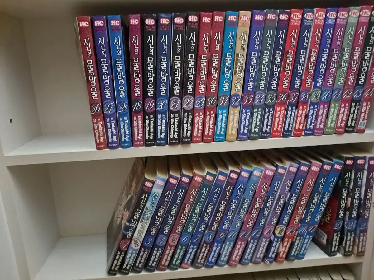 神 水ボンボン 1 - 44 完結 中古漫画 漫画がすごく多い プロ安全店舗