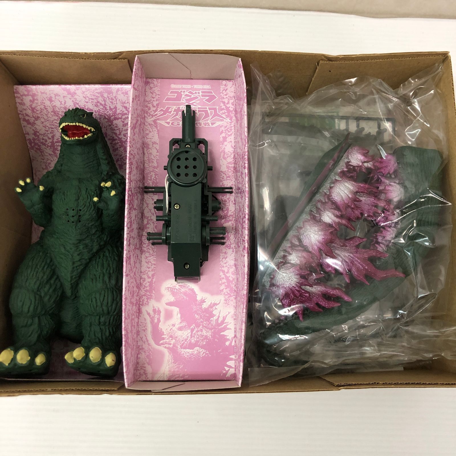 リアルアクションゴジラ [メガギラス版] 未組み立て ※箱ダメージ大