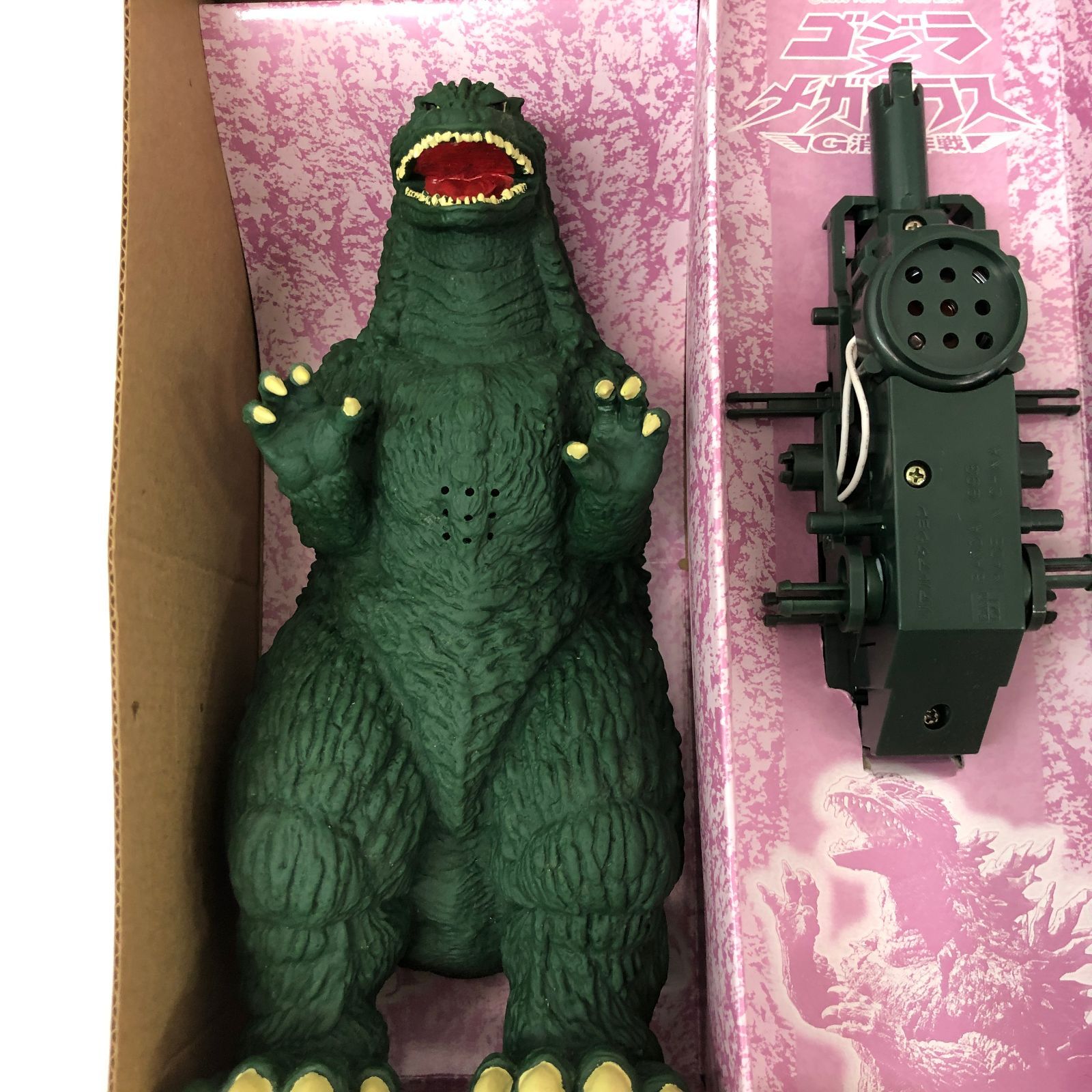 リアルアクションゴジラ [メガギラス版] 未組み立て ※箱ダメージ大