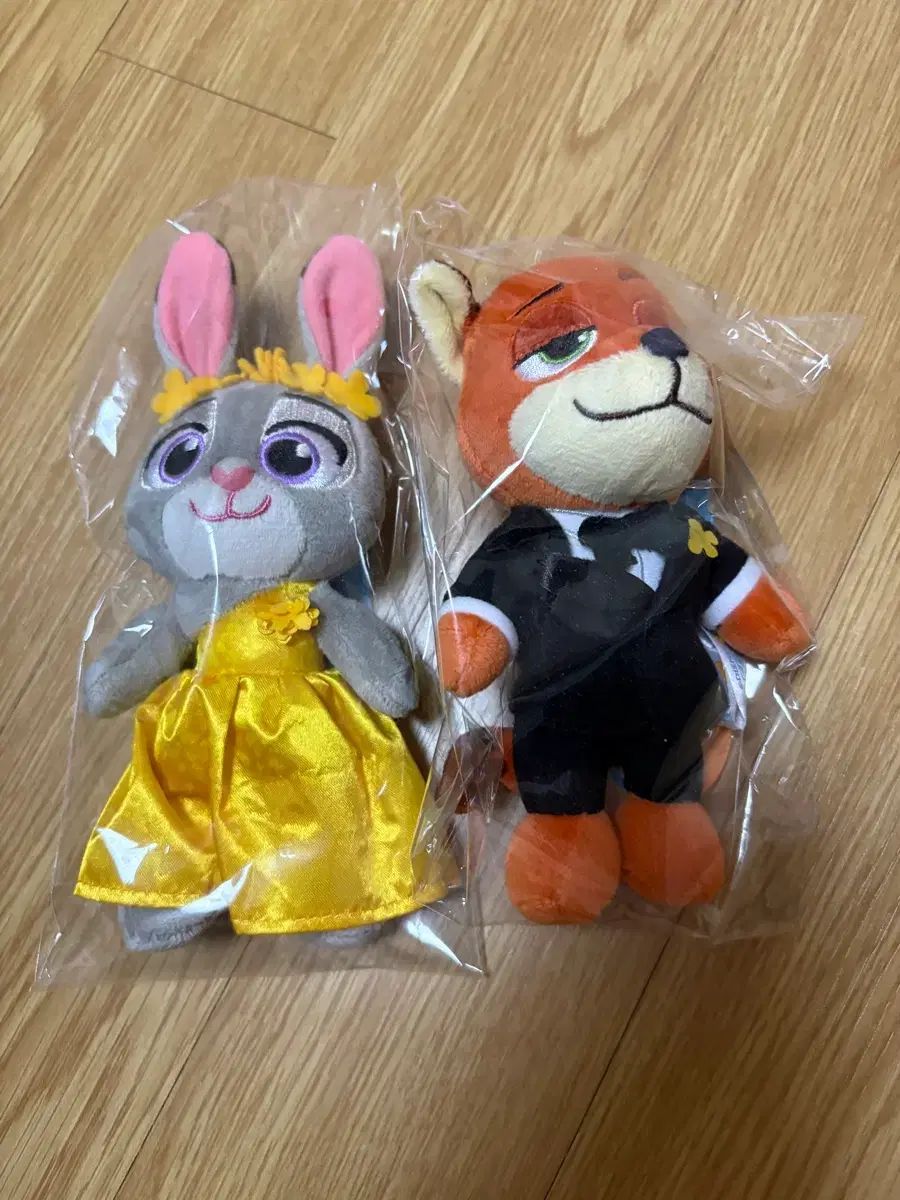 CGV Jutopia 2 Nick & Judy Juego de llaveros nuevo sin abrir