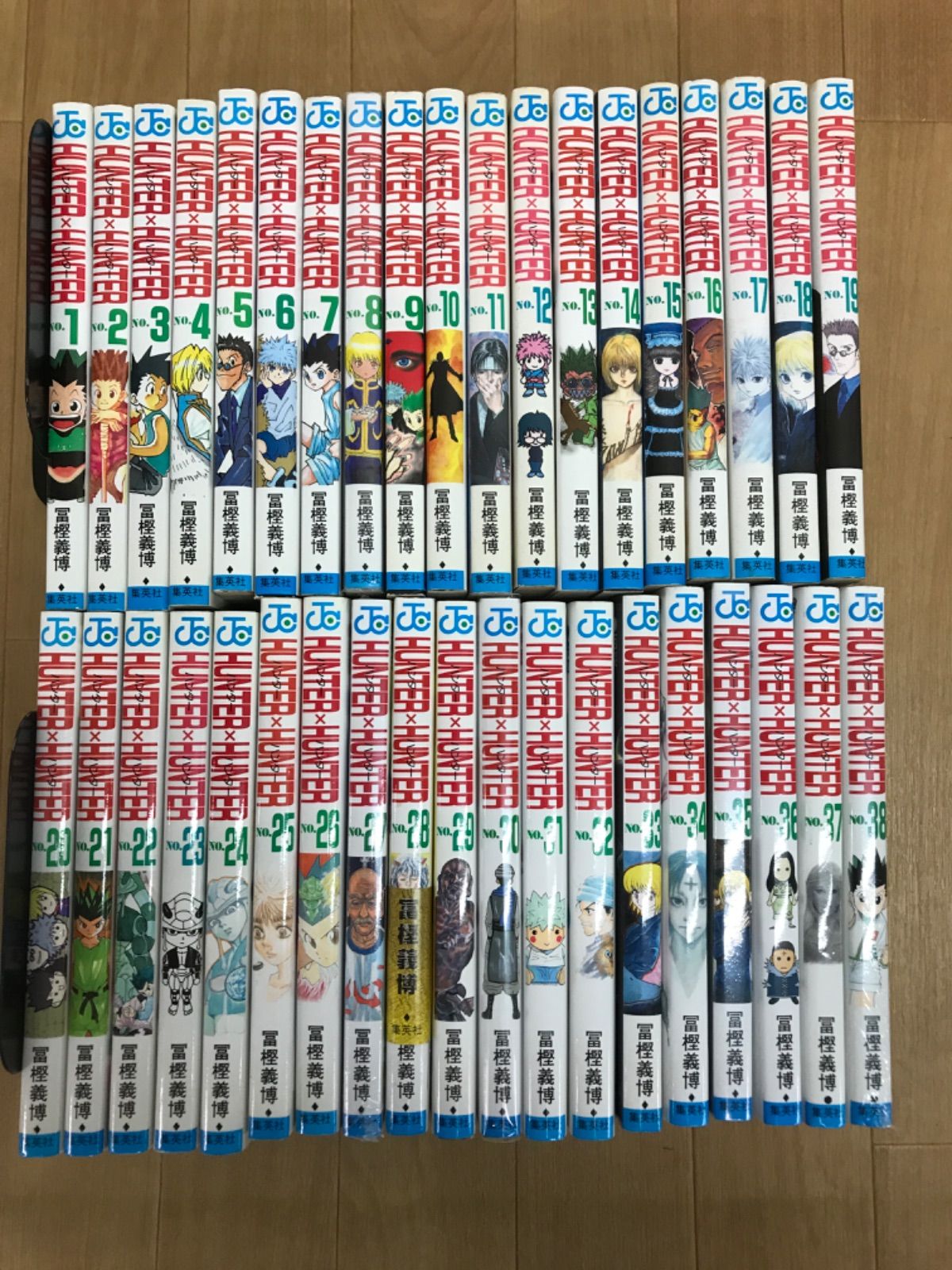 ★①【未開封あり】ハンターハンター HUNTER×HUNTER　1~38巻 コミック全巻セット 《BT28F》