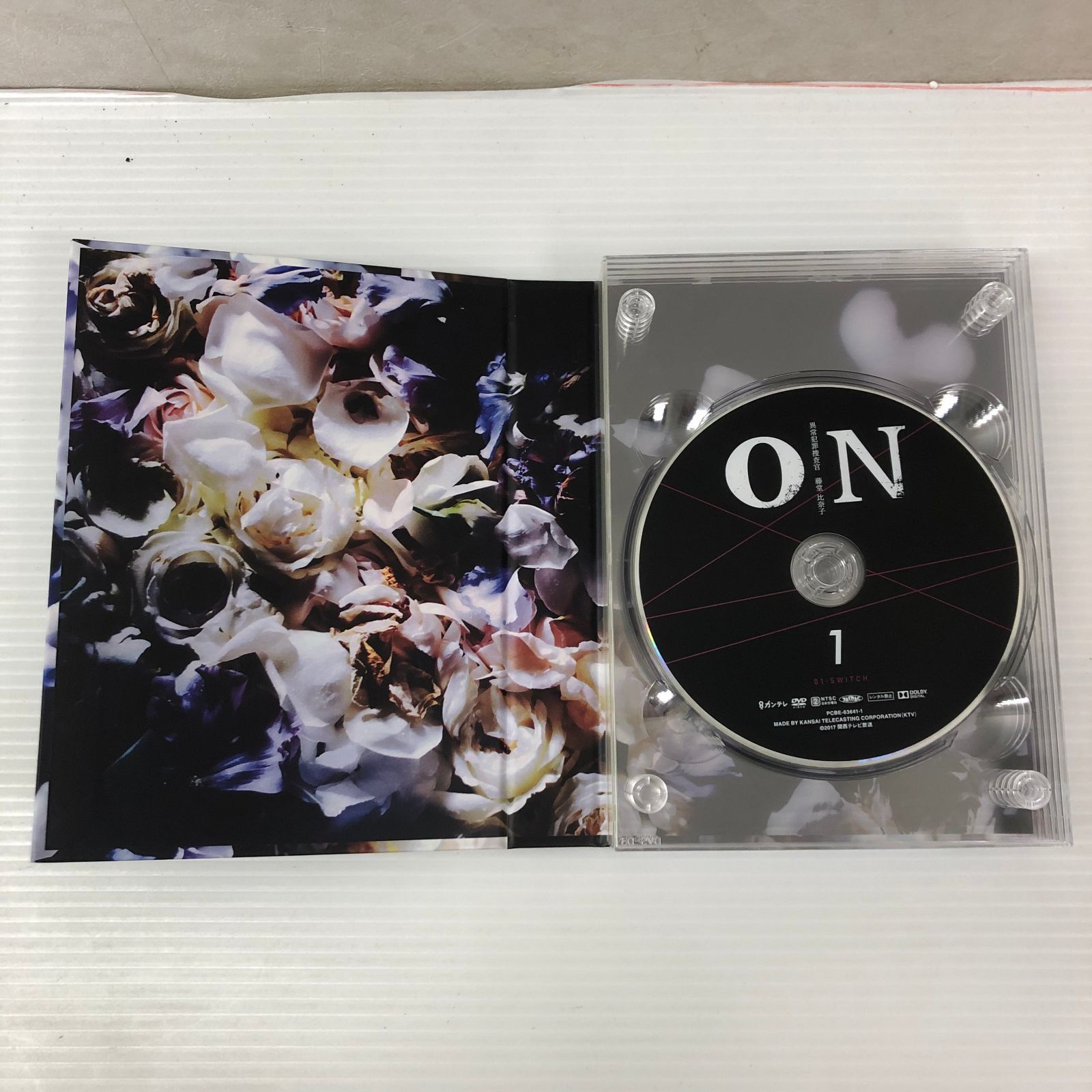 △【DVD】ON 異常犯罪捜査官 藤堂比奈子 ディレクターズ・カット版 DVD