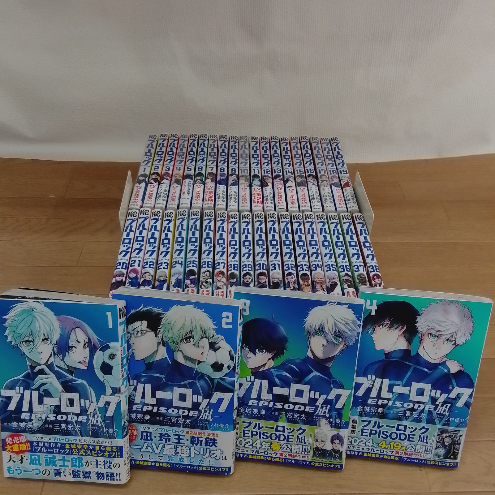 ★【未開封半分】ブルーロック　1～38巻全巻・ EPISODE凪 1～4巻 　コミックセット《ST28E》