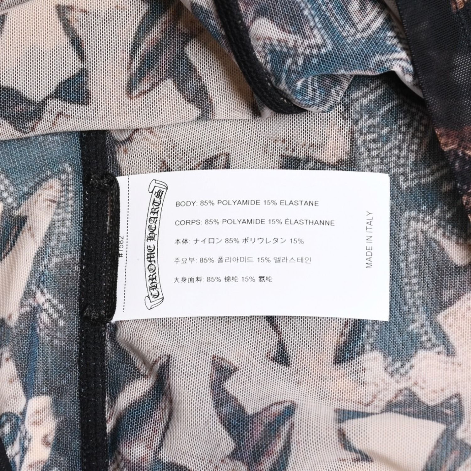 新品未使用品 CHROME HEARTS クロムハーツ オフショルダー セミタリー 