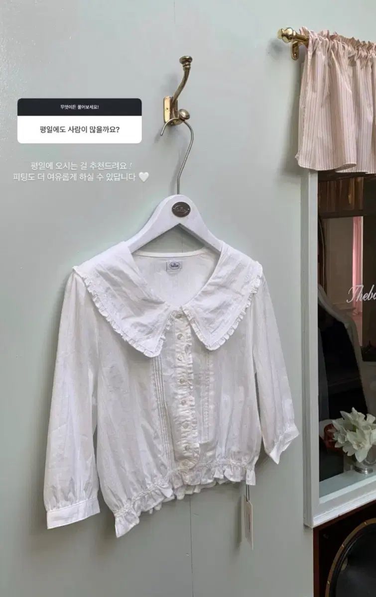 ザ・バーネット Cottage Ruffle Blouse