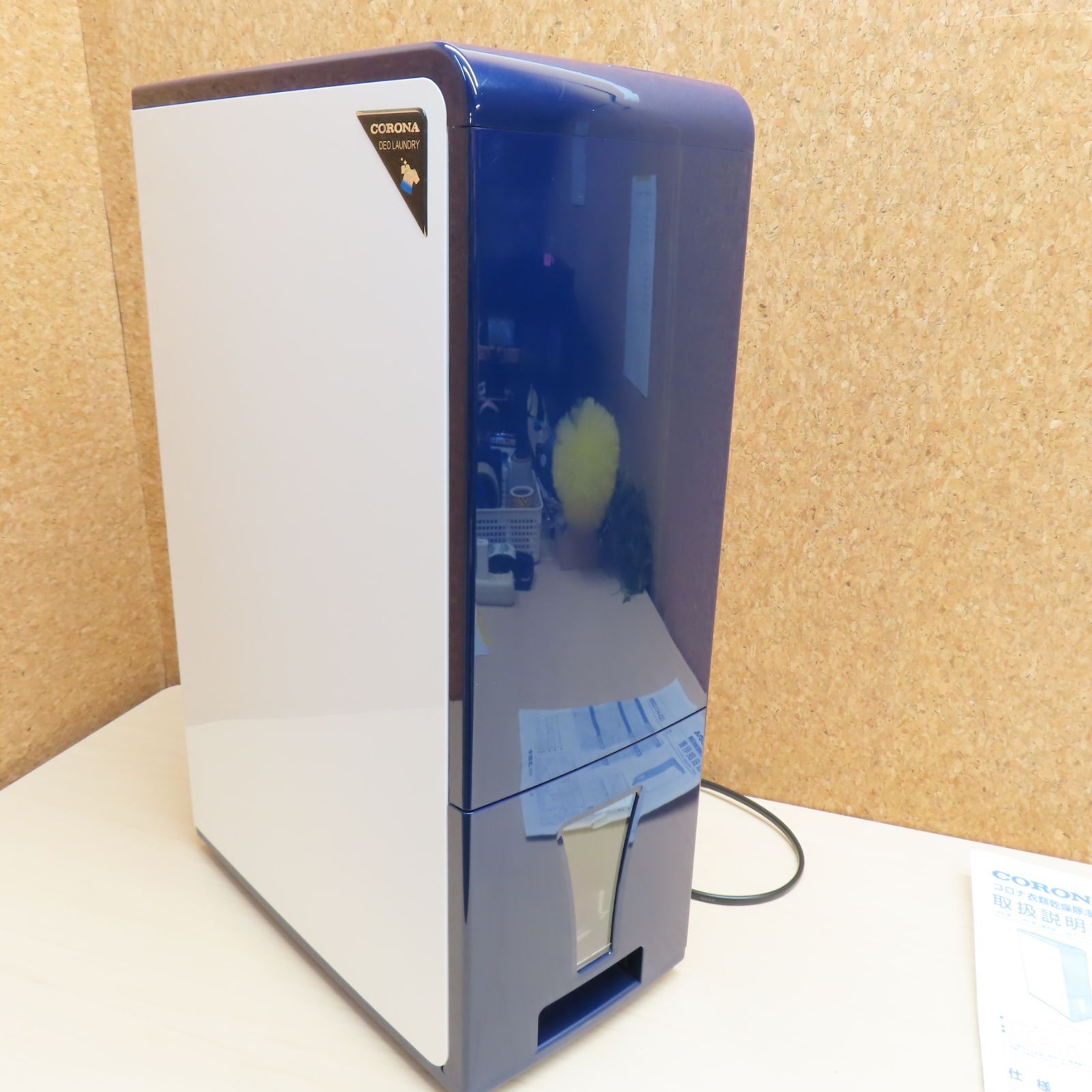 CORONA コロナ 衣類乾燥除湿器 CD-H1026 ホワイト/ネイビー 2026年製