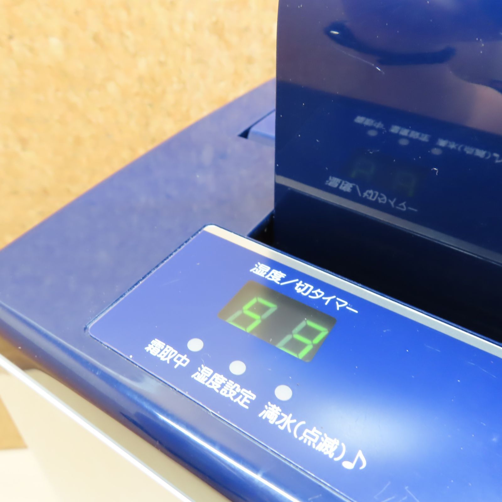 CORONA コロナ 衣類乾燥除湿器 CD-H1026 ホワイト/ネイビー 2026年製
