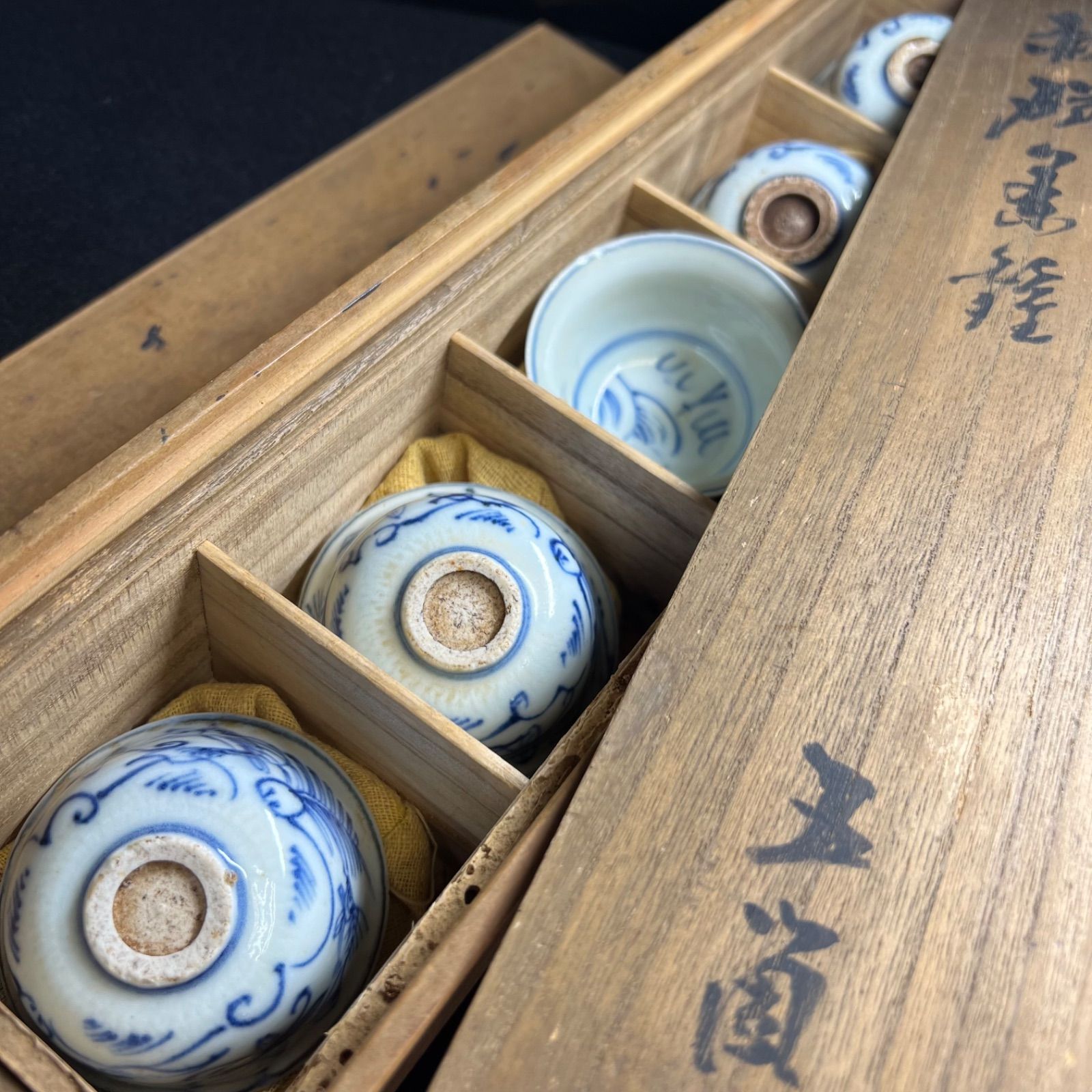 中国明時代 古染付煎茶碗5客 二重箱 口径約7.5㎝ 新Y8-0728☆トヒコサ