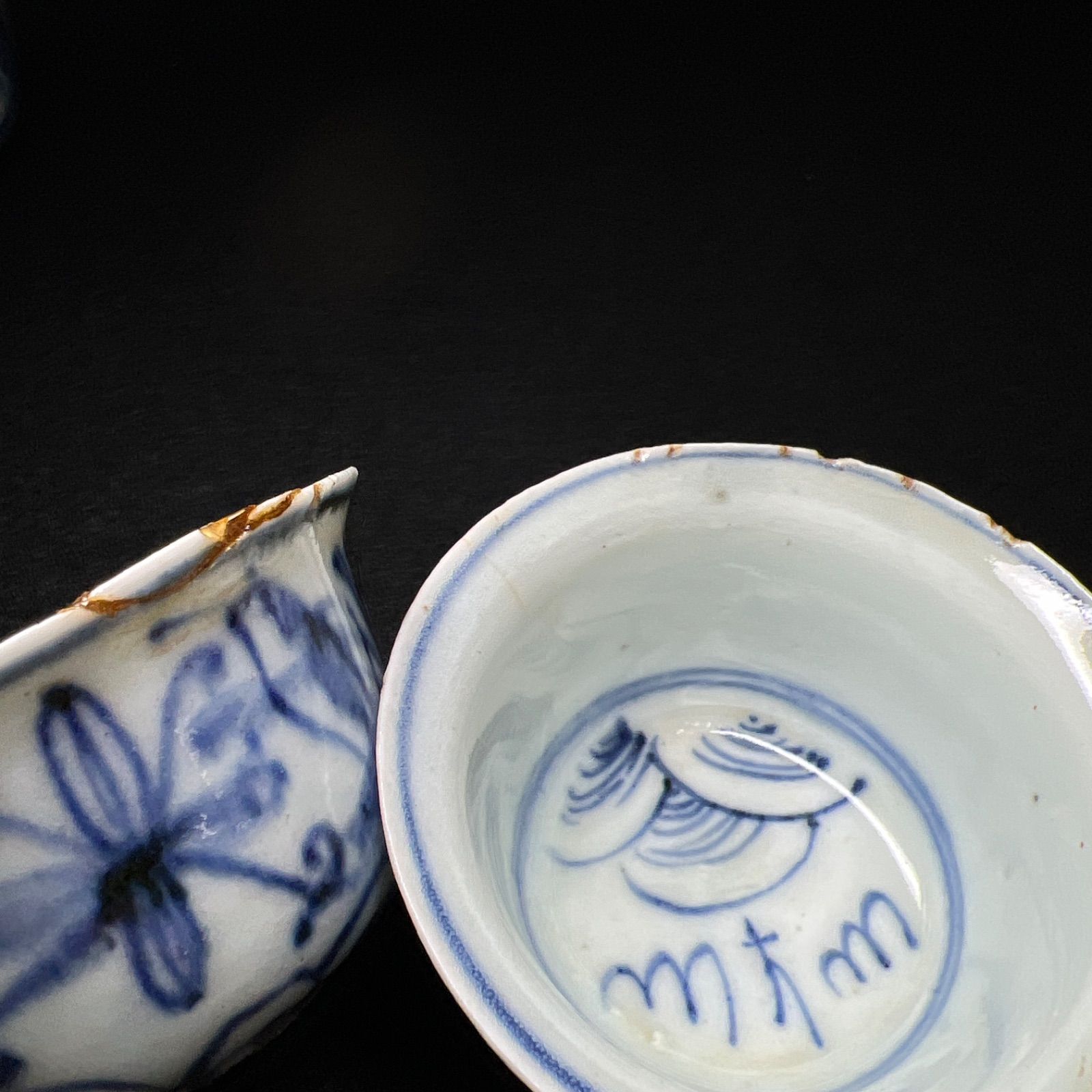 中国明時代 古染付煎茶碗5客 二重箱 口径約7.5㎝ 新Y8-0728☆トヒコサ