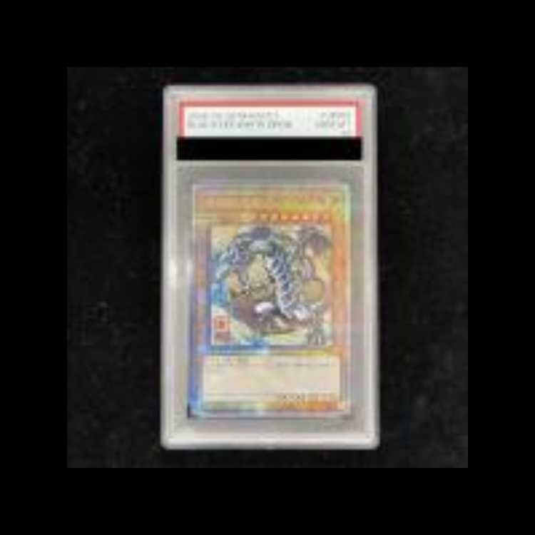 PSA10】青眼の白龍 (浮世絵風/切手セット) [25th] {NYC1-JP001} 1枚
