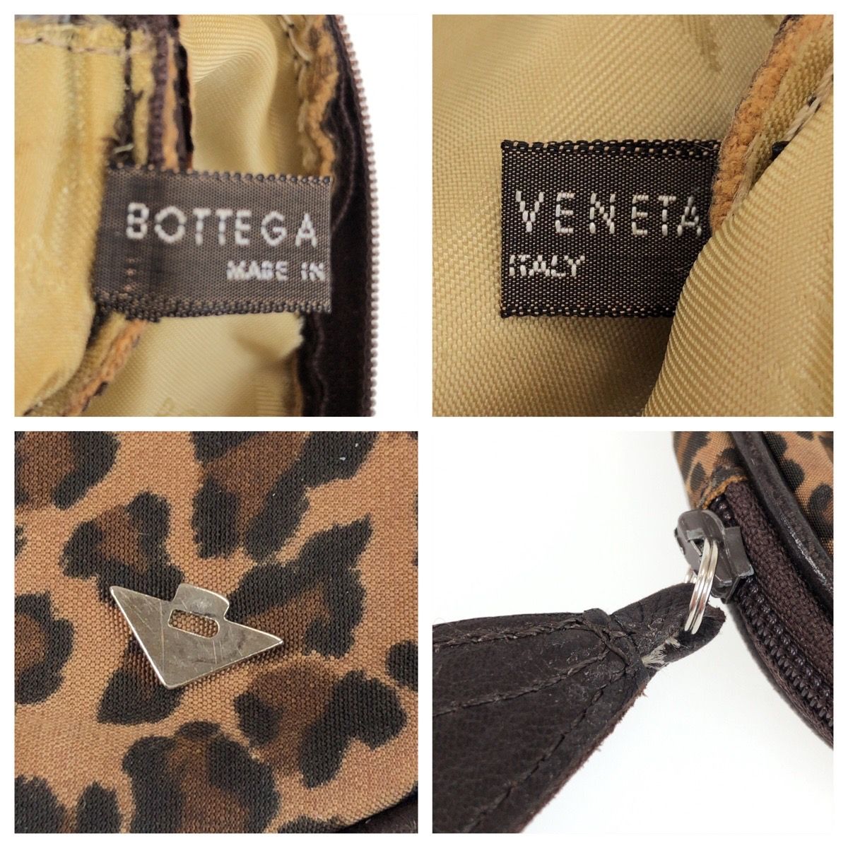 ボッテガヴェネタ　ウエストポーチ　レオパード　ヒョウ柄　ナイロン BOTTEGAVENETA ボッテガヴェネタ レオパード柄 ブラウン ナイロン
