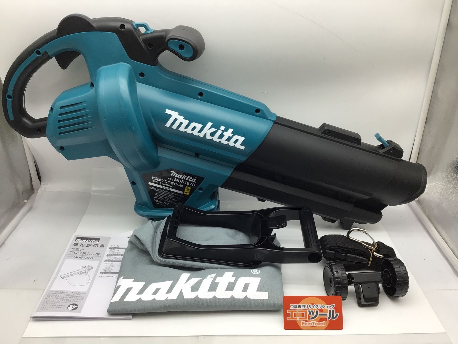 【中古品】Makita/マキタ MUB187DZ ☆ 18V充電式ブロワ集じん機 【本体のみ】 [IT_CQBSK][知立][M04]
