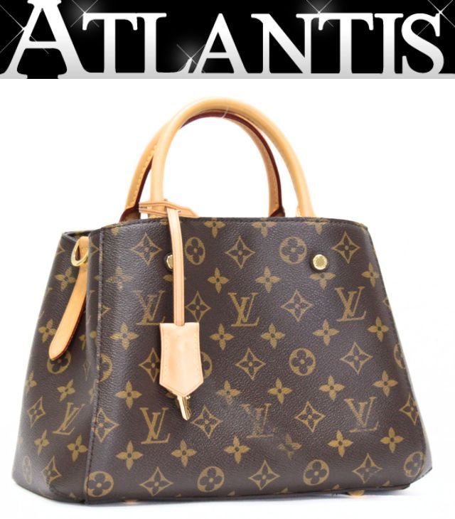 Louis Vuitton ルイヴィトン モンテーニュBB ハンドバッグ モノグラム