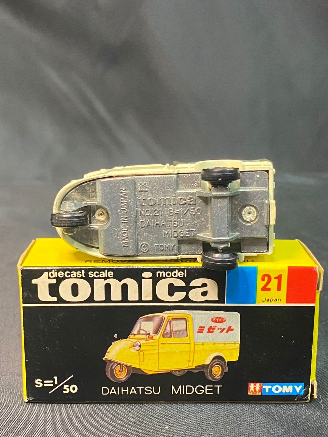 黒箱付】トミカ No.21 ダイハツ ミゼット 日本製 1/50 - メルカリ