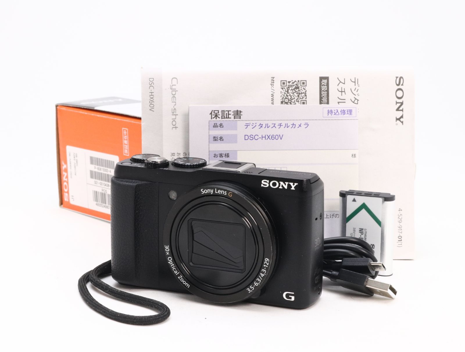 A- (美品) SONY ソニー Cyber-shot DSC-HX60V ブラック 初期不良返品対応 77-147