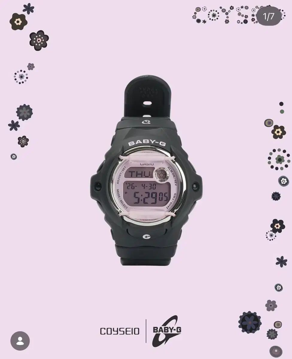 コイセイオ ベイビー baby-g 時計