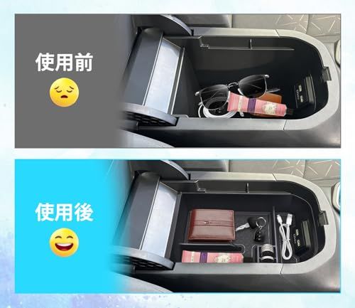 トヨタ RAV4 50系 (2019年?2025年) 右ハンドル用 アームレストトレイ + センターコンソール収納ボックス 2点セット滑り止め 防水 防汚 車種専用設計 内装アクセサリー [並行輸入品]as c8abc498