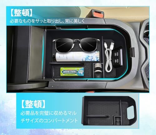 トヨタ RAV4 50系 (2019年?2025年) 右ハンドル用 アームレストトレイ + センターコンソール収納ボックス 2点セット滑り止め 防水 防汚 車種専用設計 内装アクセサリー [並行輸入品]as c8abc498