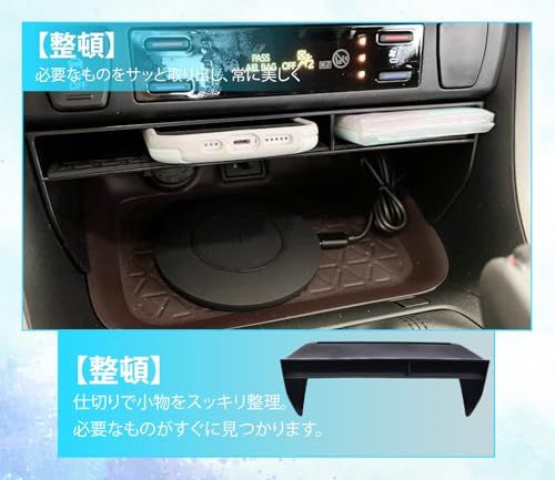 トヨタ RAV4 50系 (2019年?2025年) 右ハンドル用 アームレストトレイ + センターコンソール収納ボックス 2点セット滑り止め 防水 防汚 車種専用設計 内装アクセサリー [並行輸入品]as c8abc498