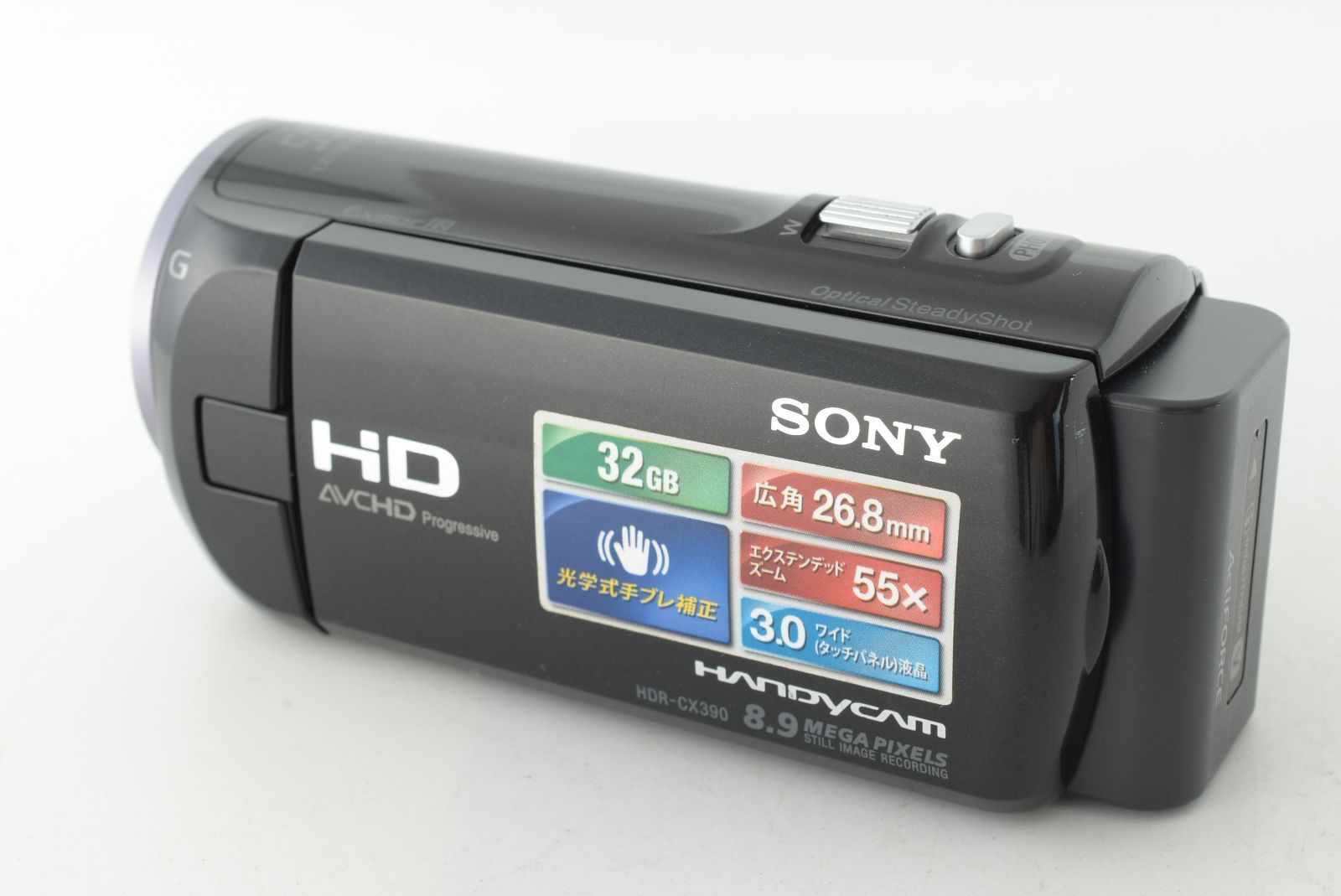 美品】SONY HDR-CX390 ソニー ビデオカメラ EF-TN-JP2752 - メルカリ